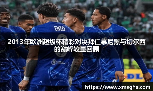 zoty中欧登录入口