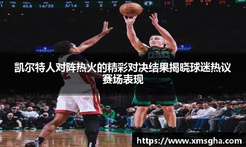 zoty中欧登录入口