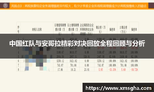 zoty中欧官方网站