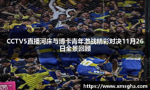 zoty中欧平台