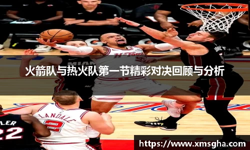 zoty中欧平台