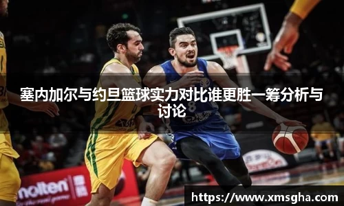 zoty中欧平台