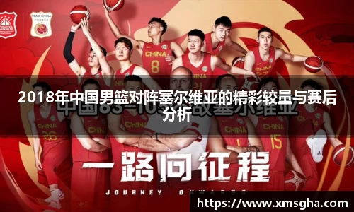 zoty中欧官方网站