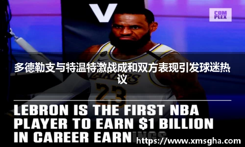 zoty中欧平台